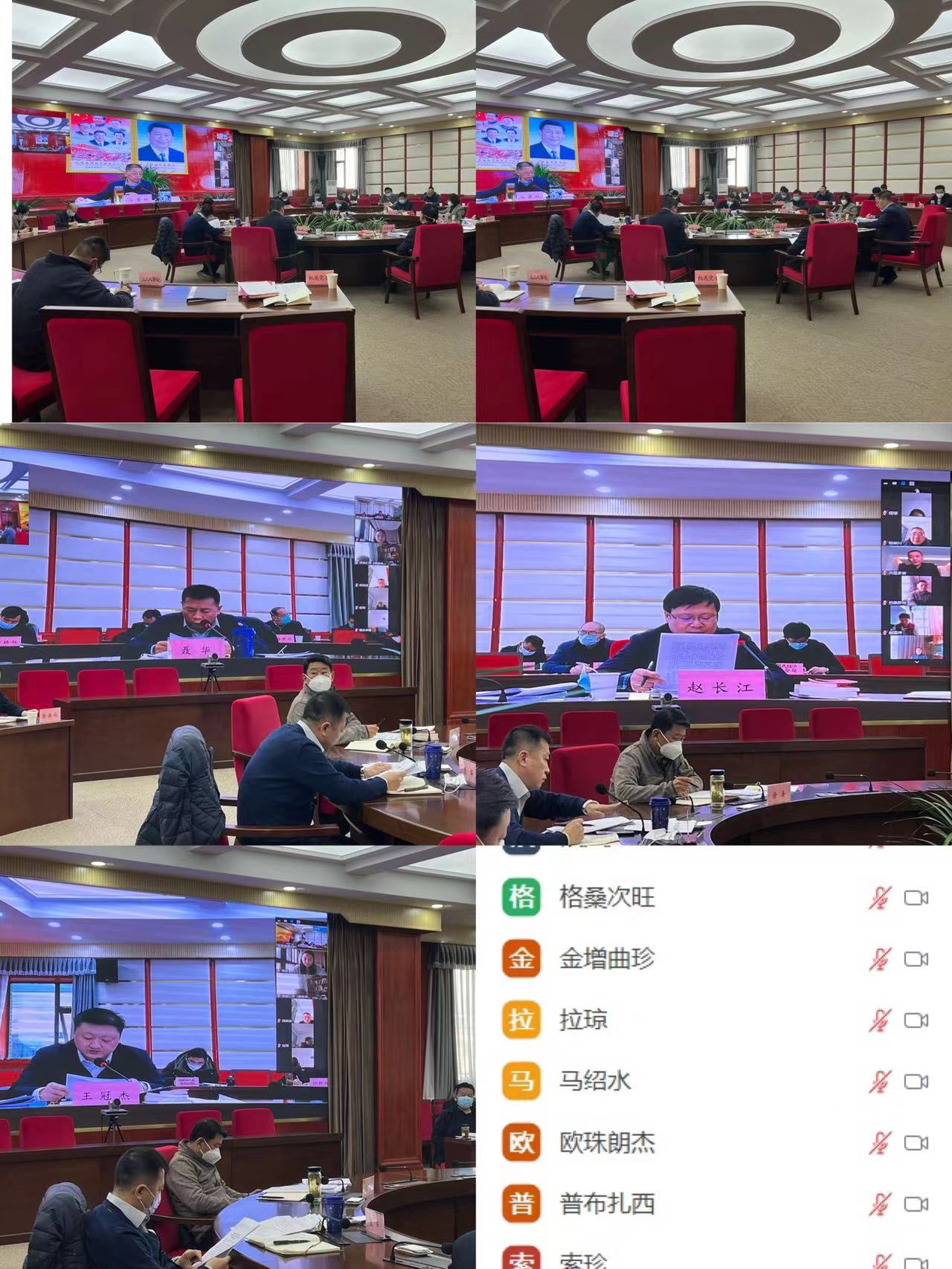 111706.jpg